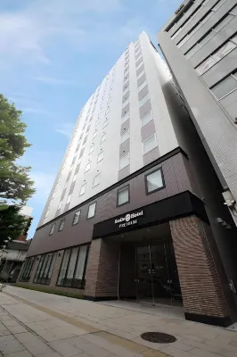Smile Hotel Premium Sapporo Susukino Отели в г. 
