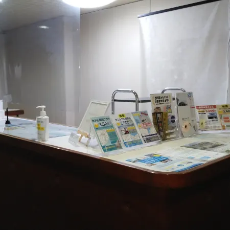 Saijo Central Hotel