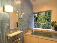 Mandarin House - spa