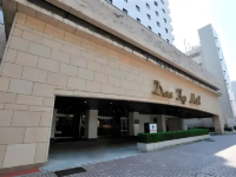 第二富士ホテル名古屋 東区周辺のホテル