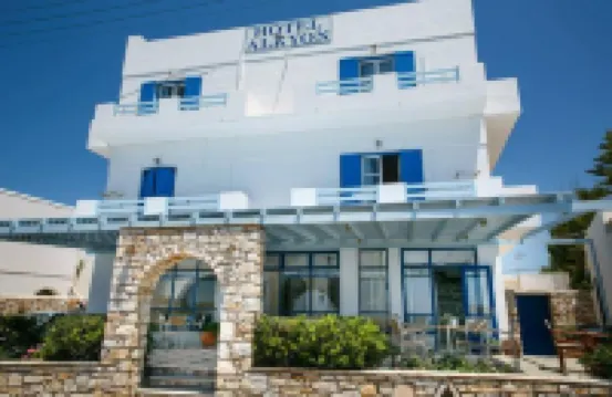 Alkyon Hotel
