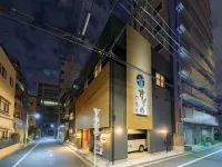 Yadoya Suzume Hotel in zona Chomeiji Temple