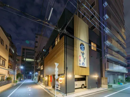 Yadoya Suzume Отели рядом с достопримечательностью «Chomeiji Temple»