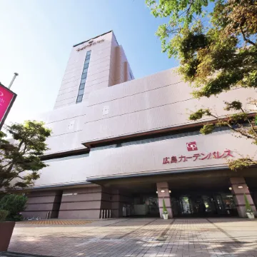 Hotel Hiroshima Garden Palace