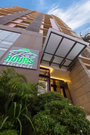 After Hours Residence Отели рядом с достопримечательностью «DHL Kuril Service Point»