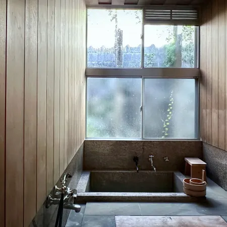 Co-Onsen