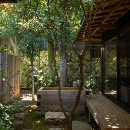 Co-Onsen