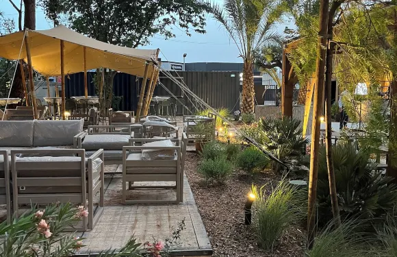 奧巴尼瑞萊斯原創酒店