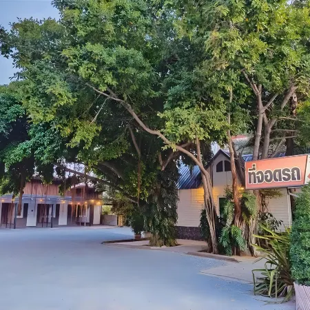 Lamoon Boutique Hotel