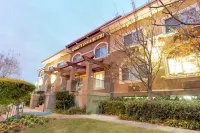 Holiday Inn Express & Suites Mountain View Silicon Valley