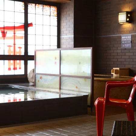 Dormy Inn Hiroshima Annex