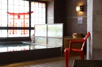 Dormy Inn Hiroshima Annex - Spa