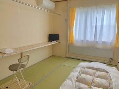 Inn Nana Hoshi