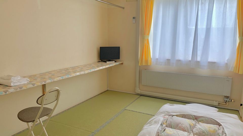 Inn Nana Hoshi