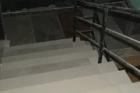 디판카르 하우스