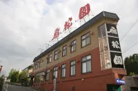Senshoen Hotels in Asahikawa