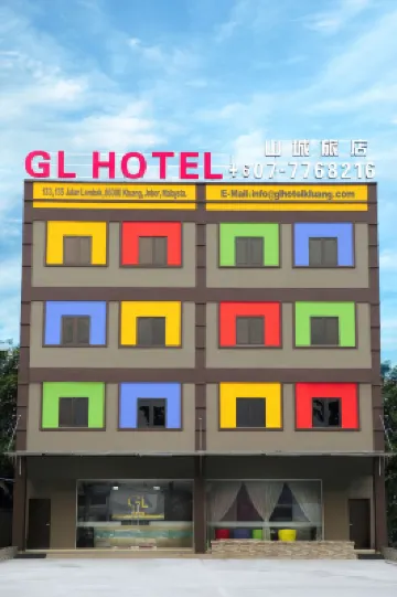 โรงแรม GL