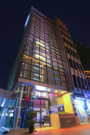 梅納公寓式酒店