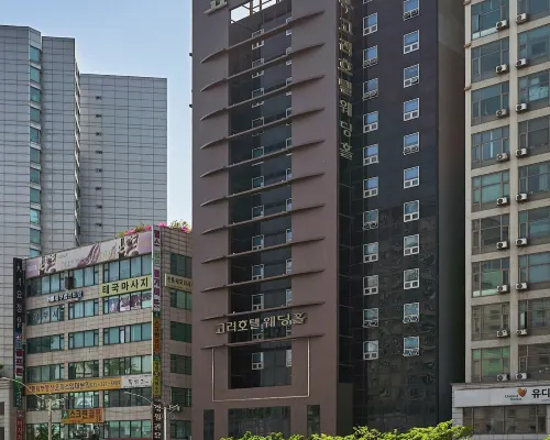 The Koryo Hotel Hotels in Bucheon-si