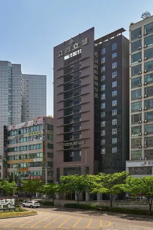 The Koryo Hotel Отели рядом с достопримечательностью «Bucheon University»