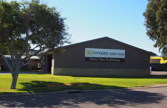 當加拉汽車旅館