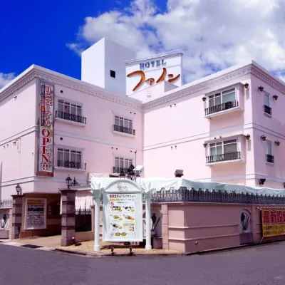 Hotel Fine Biwako I Các khách sạn gần Đền Hiyoshi Taisha