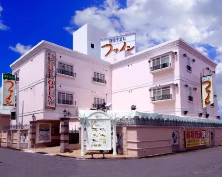 Hotel Fine Biwako I Hotels in Moriyama