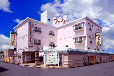 Hotel Fine Biwako I Hotels near Toko-ji Temple