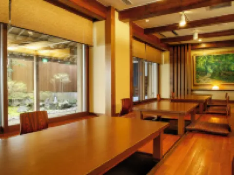 Sarusawaike Yoshidaya Hotels in Nara City