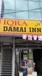 Iqra Damai Inn