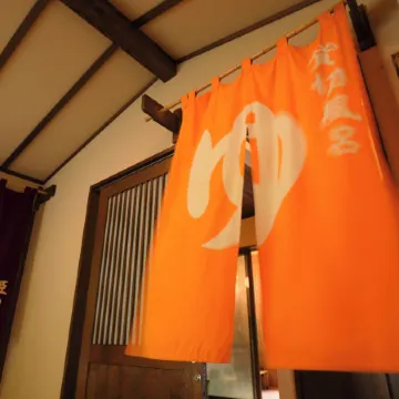 Namari Onsen Kokoro No Toki Jusangatsu
