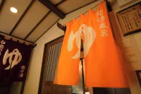 Namari Onsen Kokoro No Toki Jusangatsu Hôtels à : Hanamaki