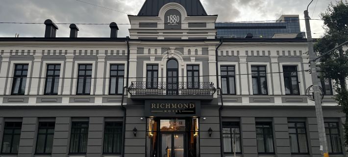Richmond Hotel Hotels in Chişinău