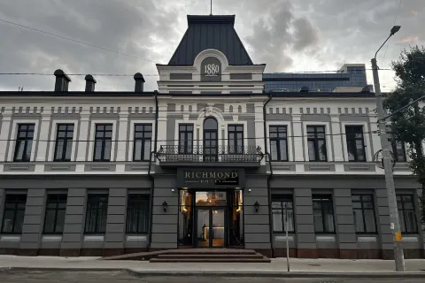 Richmond Hotel