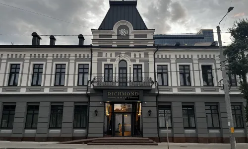 Richmond Hotel
