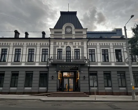 Richmond Hotel Hotels in Chisinau