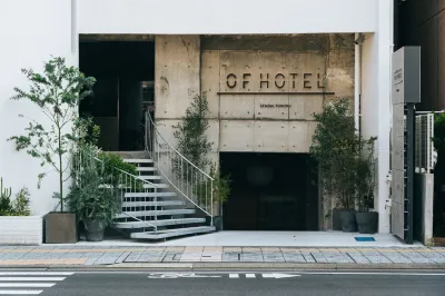 OF HOTEL（オブホテル） のホテル