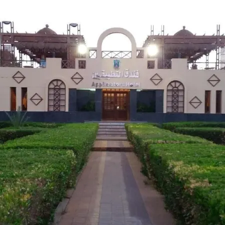 Applicators Hotel Отели рядом с Аэропорт Абу-Симбел