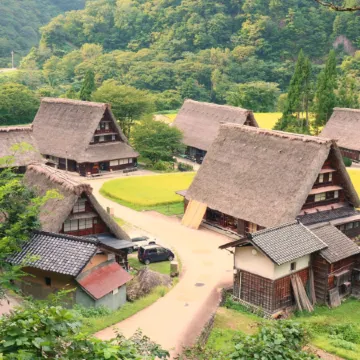 Gokayama Ryokan Yoshinoya