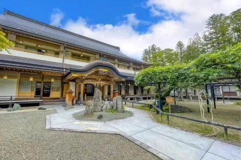 Sojiin