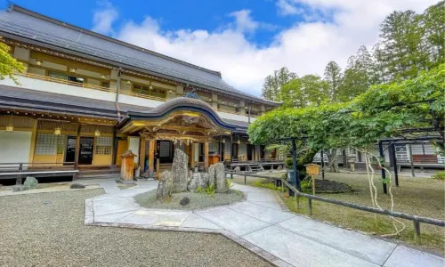 Sojiin
