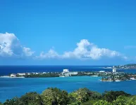 Two Bedroom cottage overlooking the city of Montego Bay Jamaica. Great View!