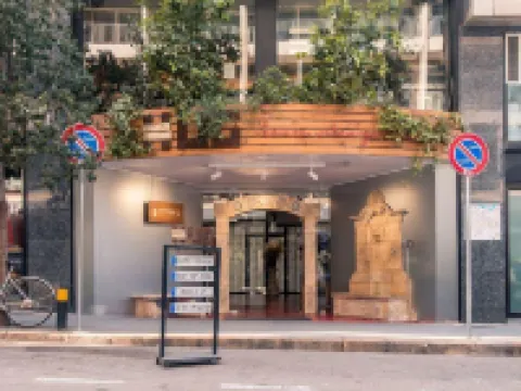 ハムラ アーバン ガーデンズ ベイルートのホテル