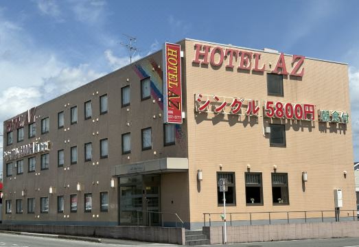 호텔 AZ 구마모토 가시마