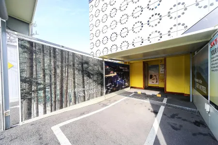 Daegu Nongong Sky