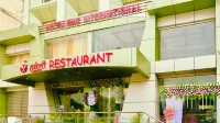 Hotel Bns International Hotels in Rohtas