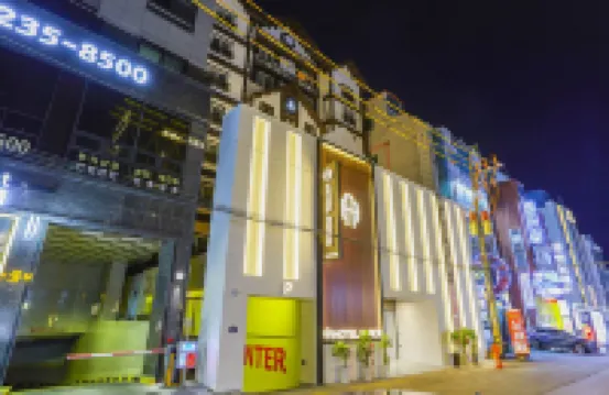 水原仁溪洞里亞切酒店