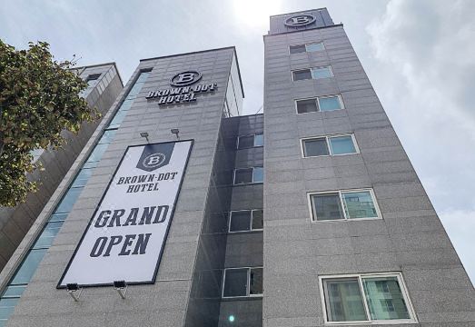 브라운도트 호텔 부안변산점