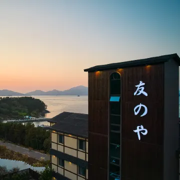 Tomonoya Signature Ryokan Namhae