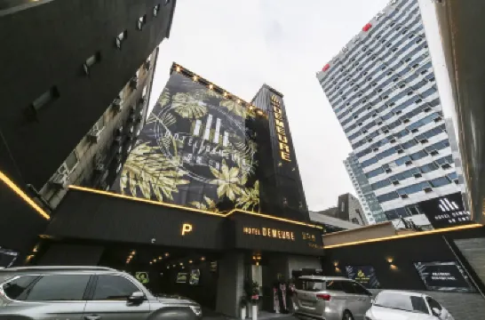 Daejeon Yuseong Hotel Demeure 忠南大学校 大徳キャンパス周辺のホテル